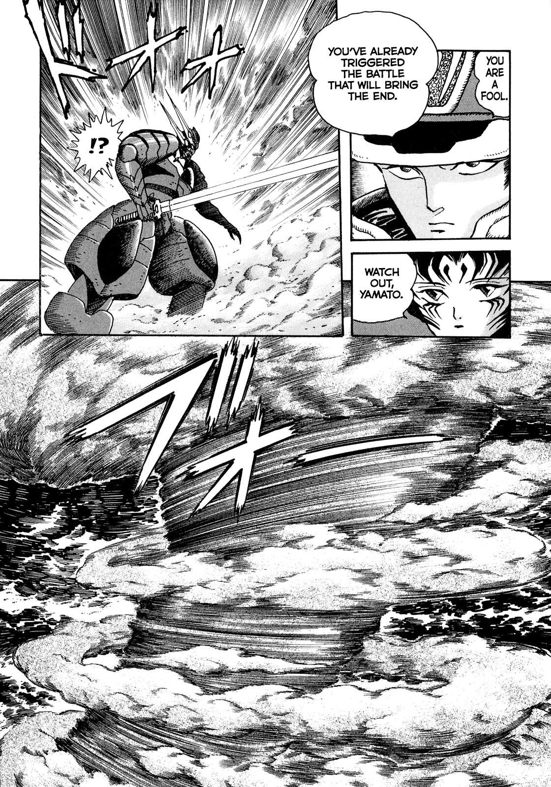 Seiten Taisen Flieder Bug Chapter 10 page 10 - Chapter 10