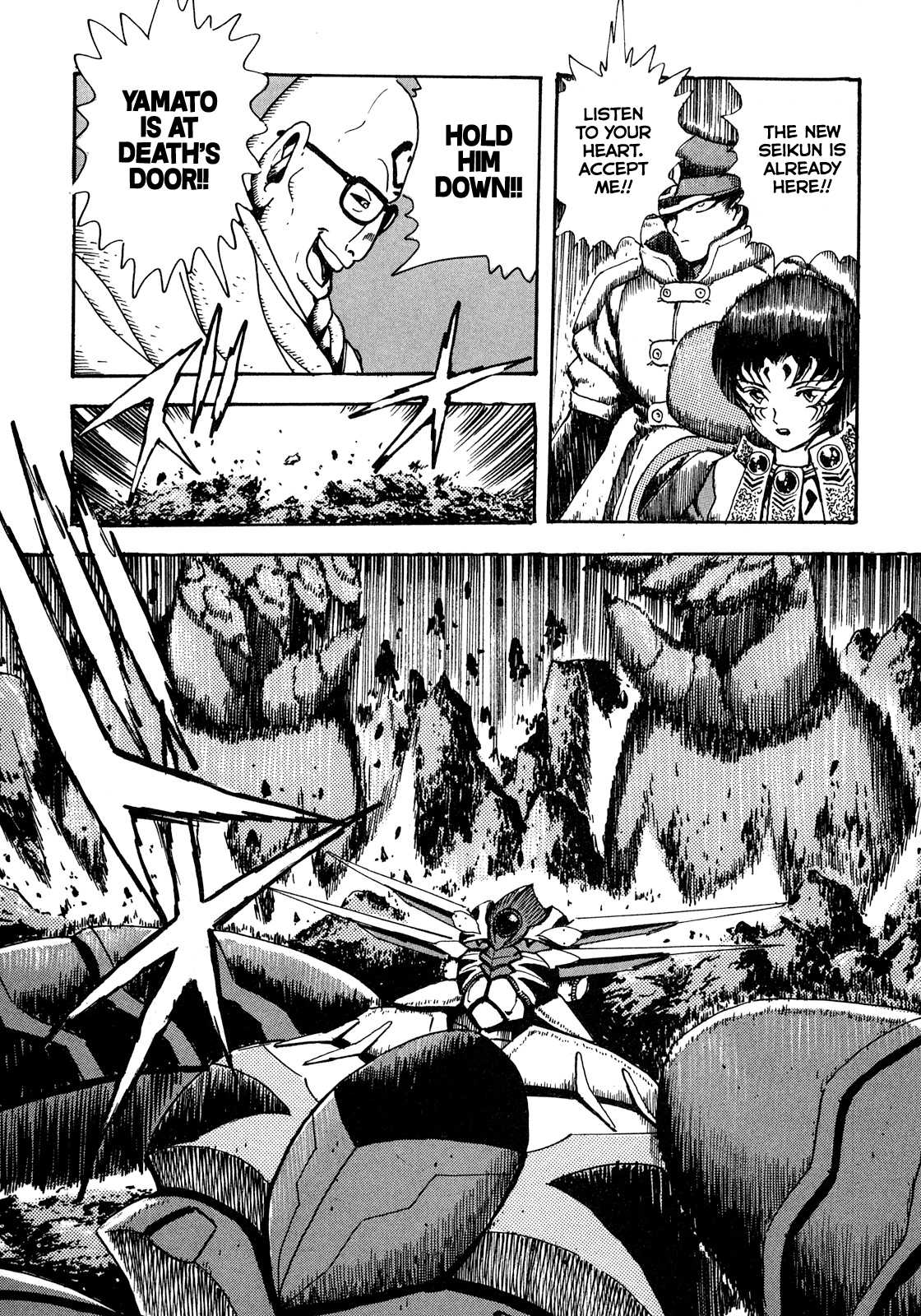 Seiten Taisen Flieder Bug Chapter 10 page 30 - Chapter 10