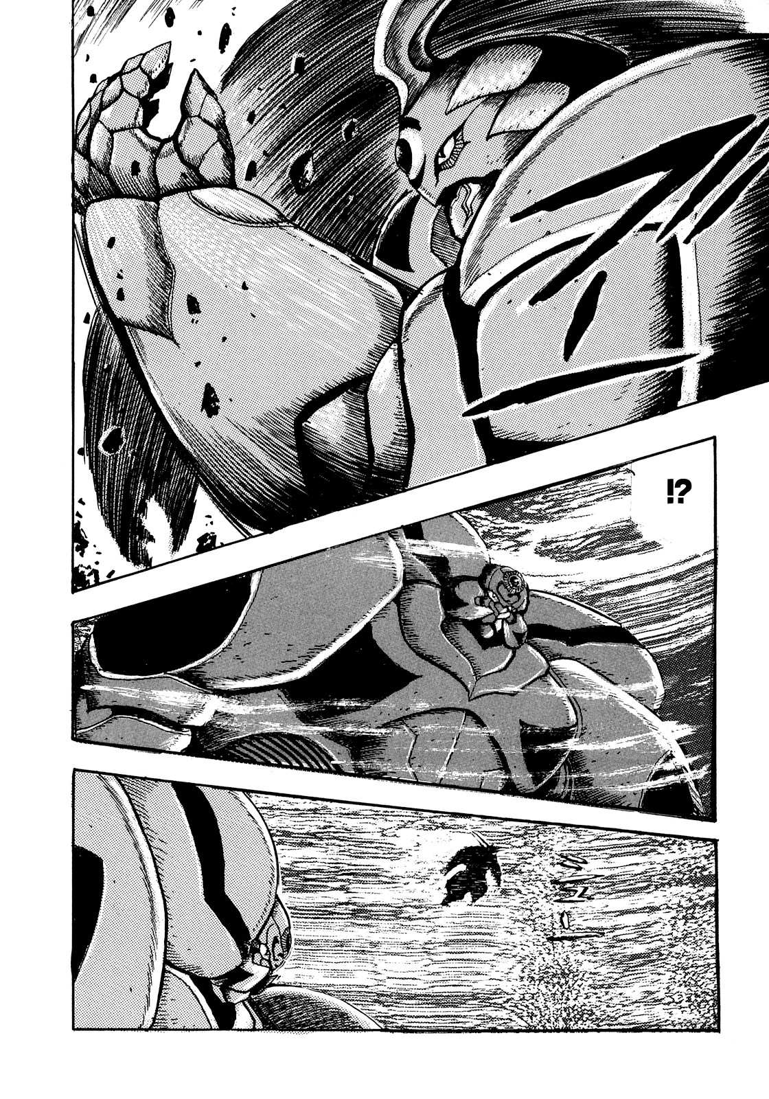 Seiten Taisen Flieder Bug Chapter 10 page 34 - Chapter 10