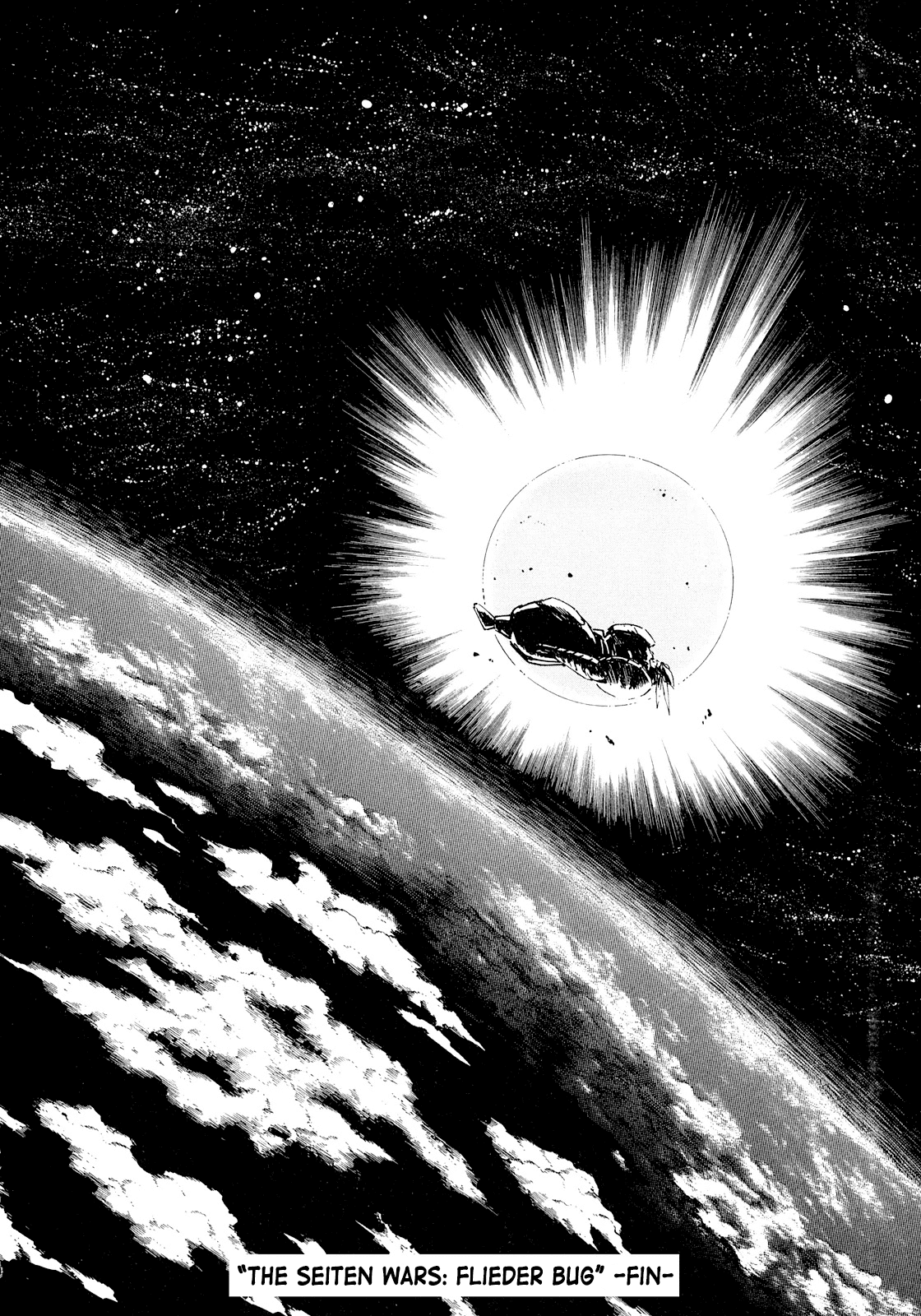 Seiten Taisen Flieder Bug Chapter 10 page 48 - Chapter 10