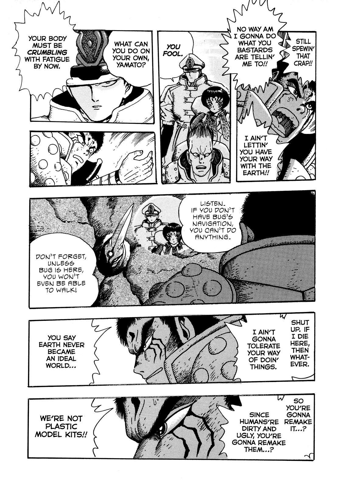 Seiten Taisen Flieder Bug Chapter 10 page 8 - Chapter 10