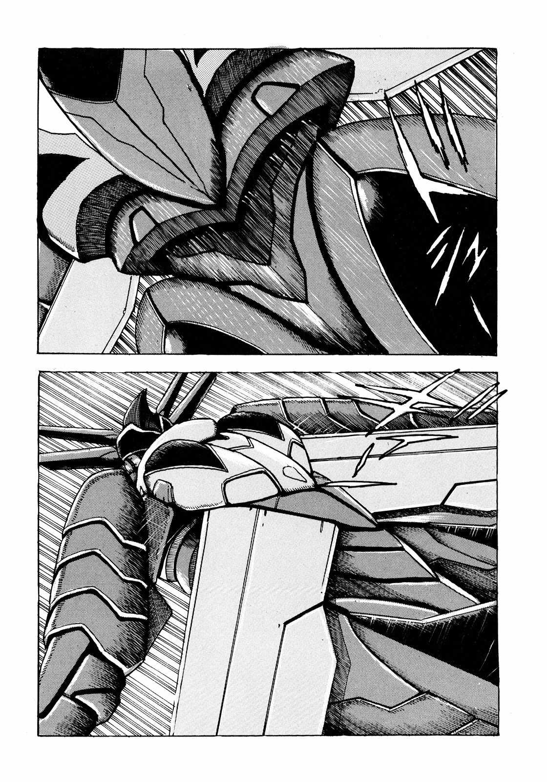 Seiten Taisen Flieder Bug Chapter 2 page 1 - Chapter 2