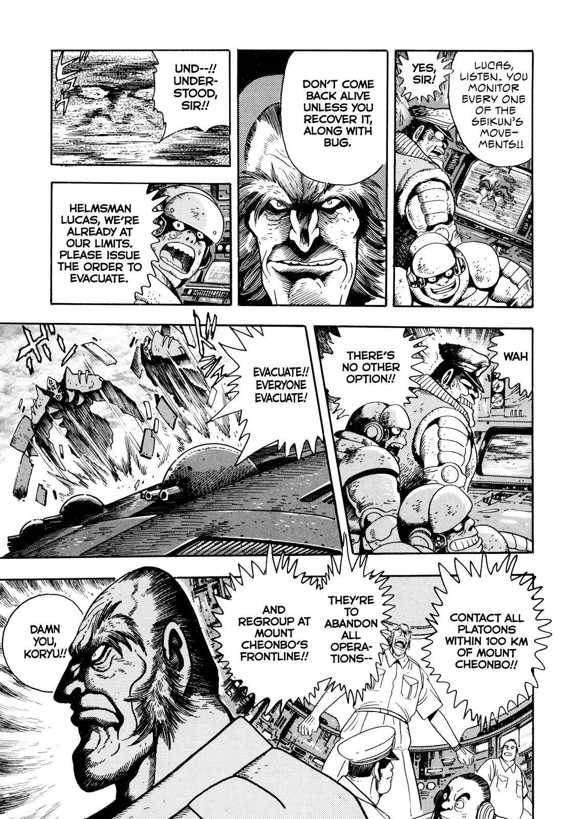 Seiten Taisen Flieder Bug Chapter 2 page 28 - Chapter 2