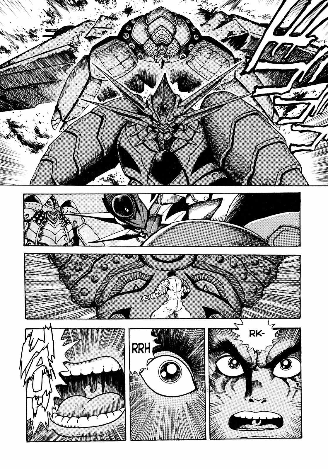 Seiten Taisen Flieder Bug Chapter 2 page 37 - Chapter 2