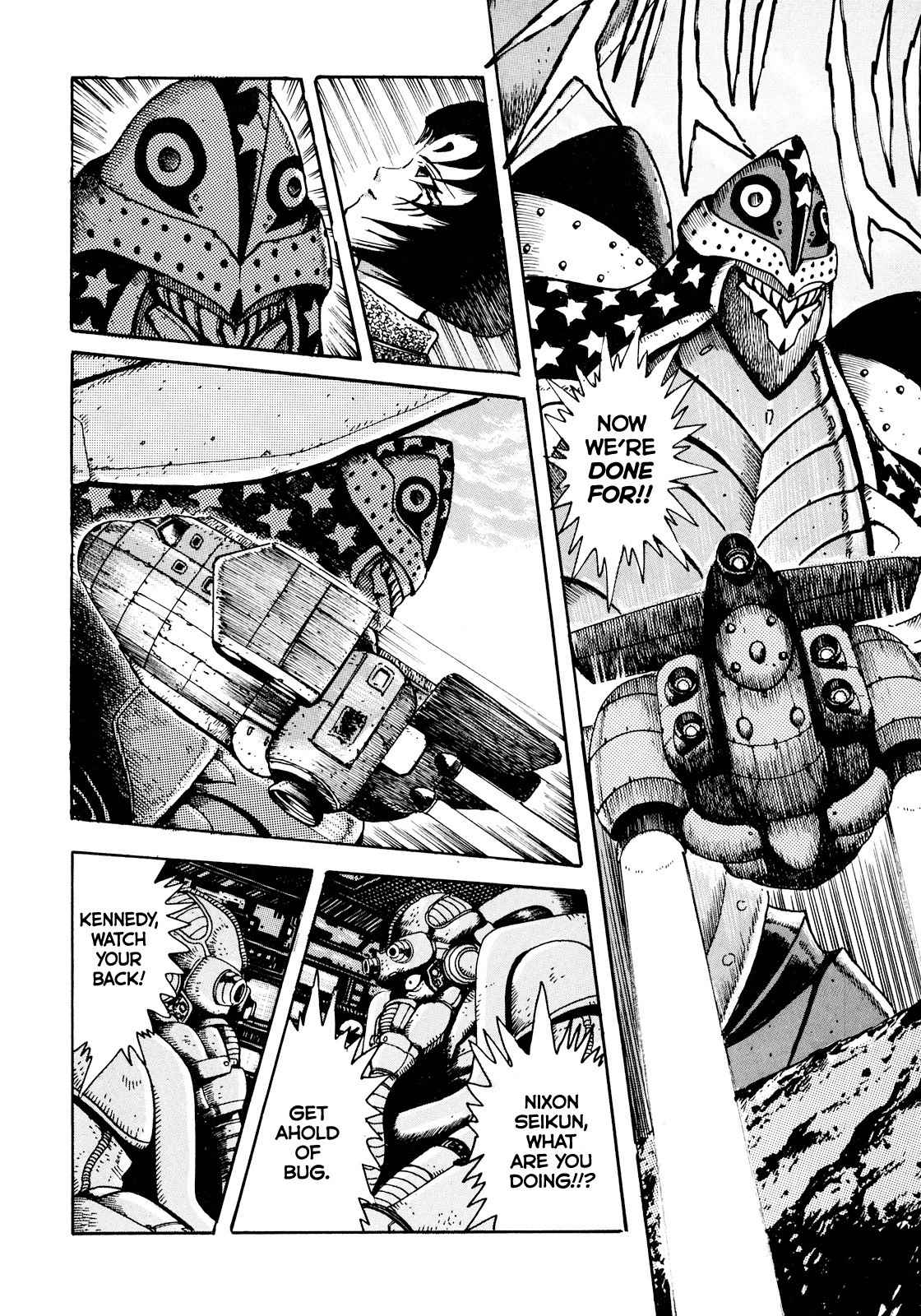 Seiten Taisen Flieder Bug Chapter 2 page 7 - Chapter 2