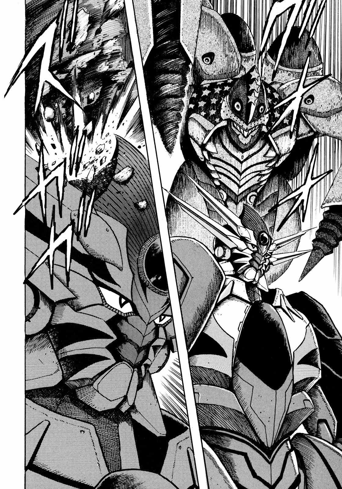 Seiten Taisen Flieder Bug Chapter 3 page 10 - Chapter 3
