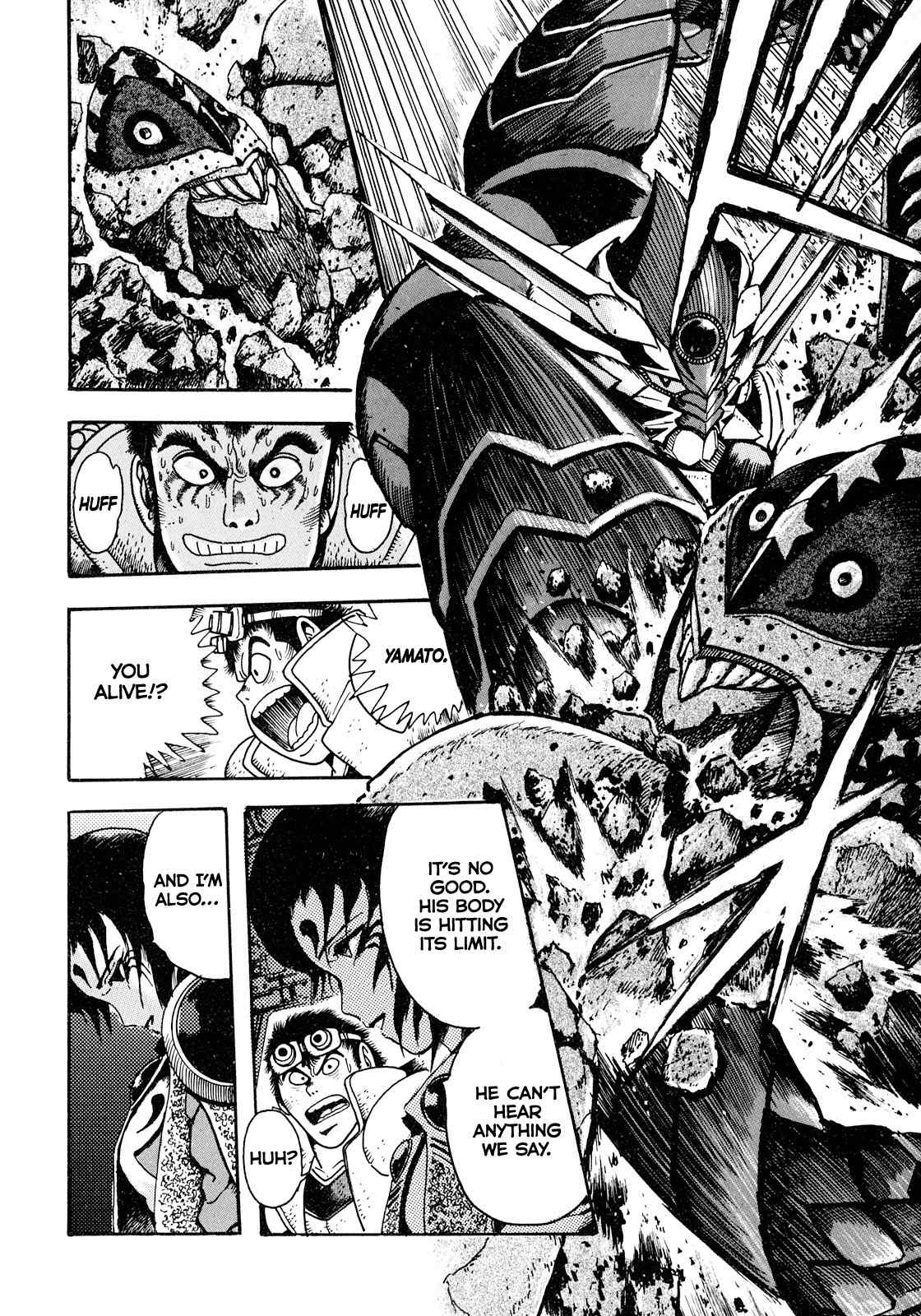 Seiten Taisen Flieder Bug Chapter 3 page 12 - Chapter 3