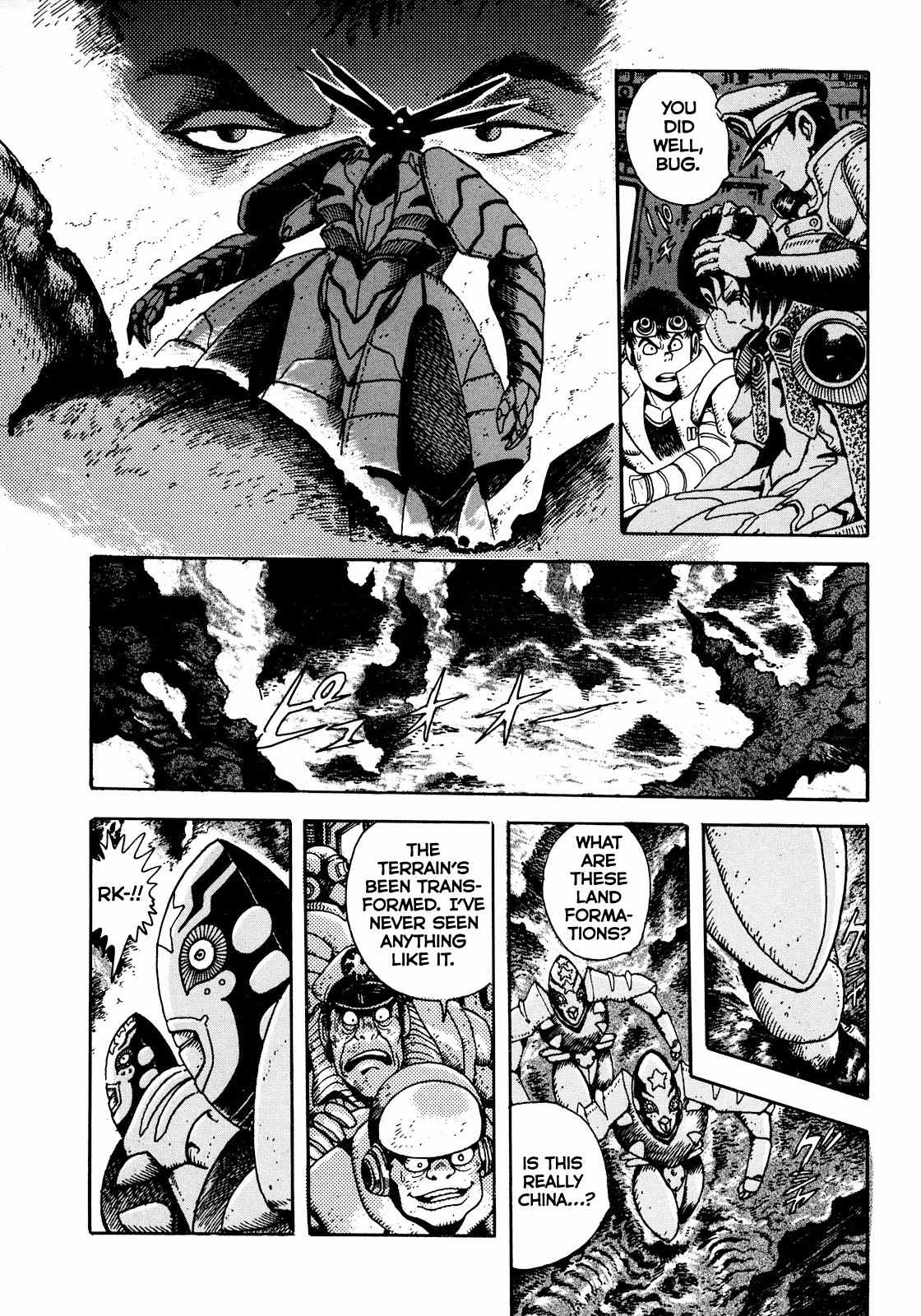 Seiten Taisen Flieder Bug Chapter 3 page 13 - Chapter 3