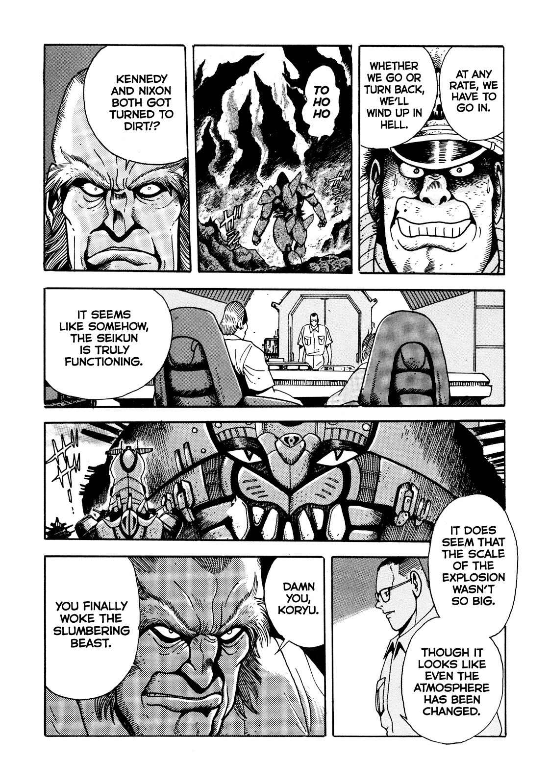 Seiten Taisen Flieder Bug Chapter 3 page 15 - Chapter 3