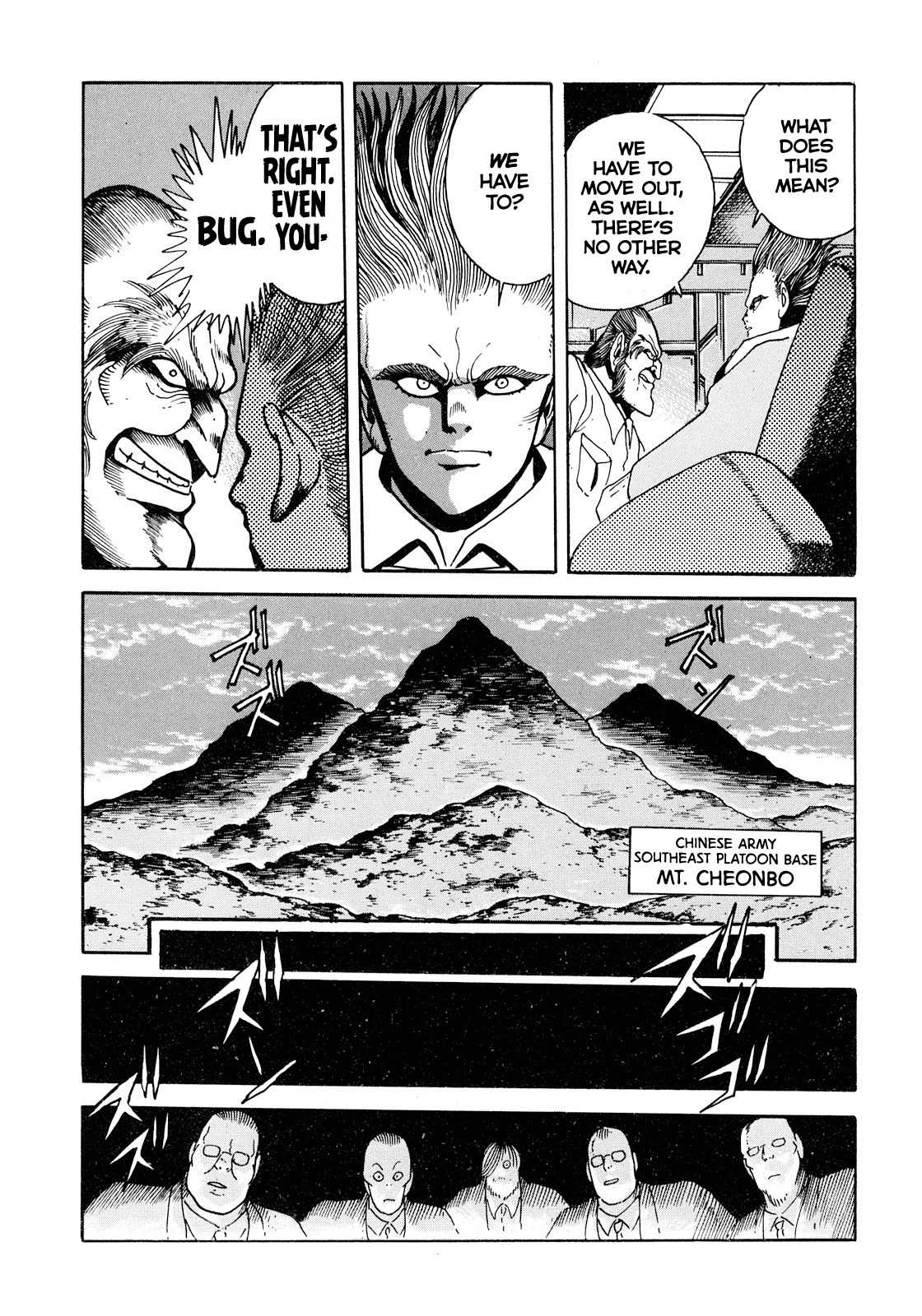 Seiten Taisen Flieder Bug Chapter 3 page 16 - Chapter 3