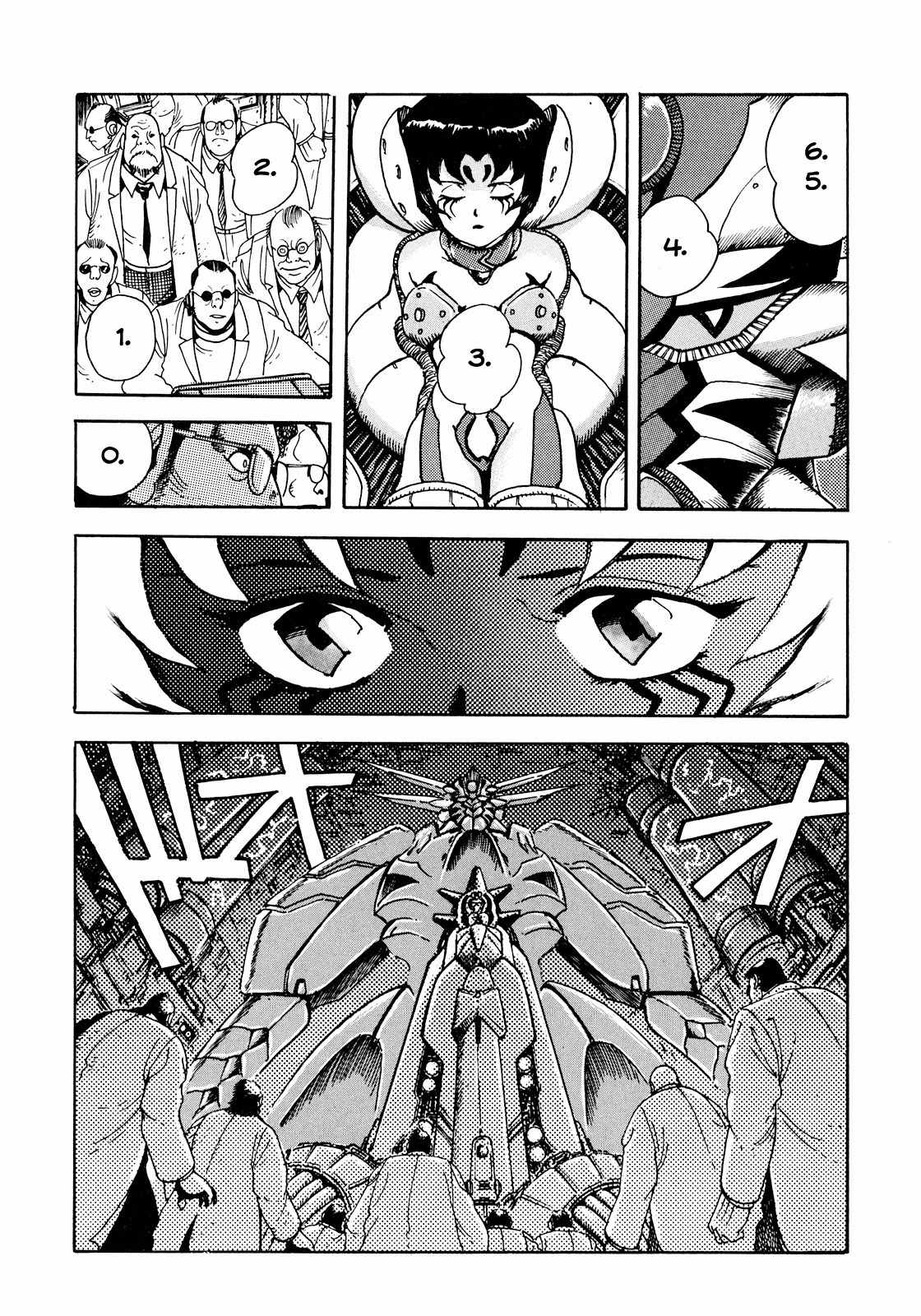 Seiten Taisen Flieder Bug Chapter 3 page 18 - Chapter 3