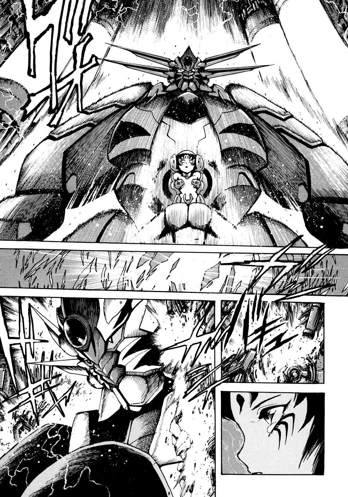 Seiten Taisen Flieder Bug Chapter 3 page 19 - Chapter 3