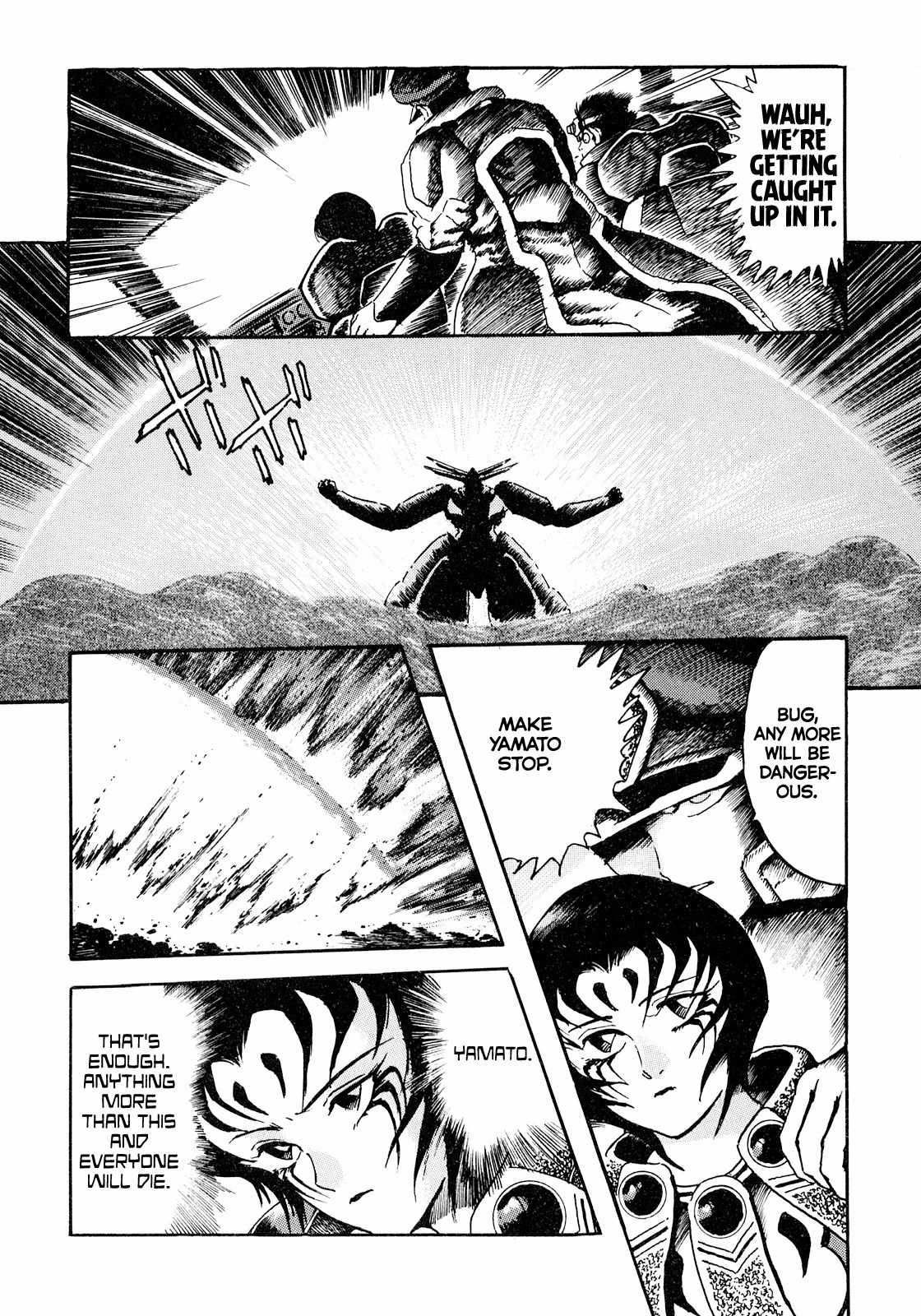 Seiten Taisen Flieder Bug Chapter 3 page 4 - Chapter 3