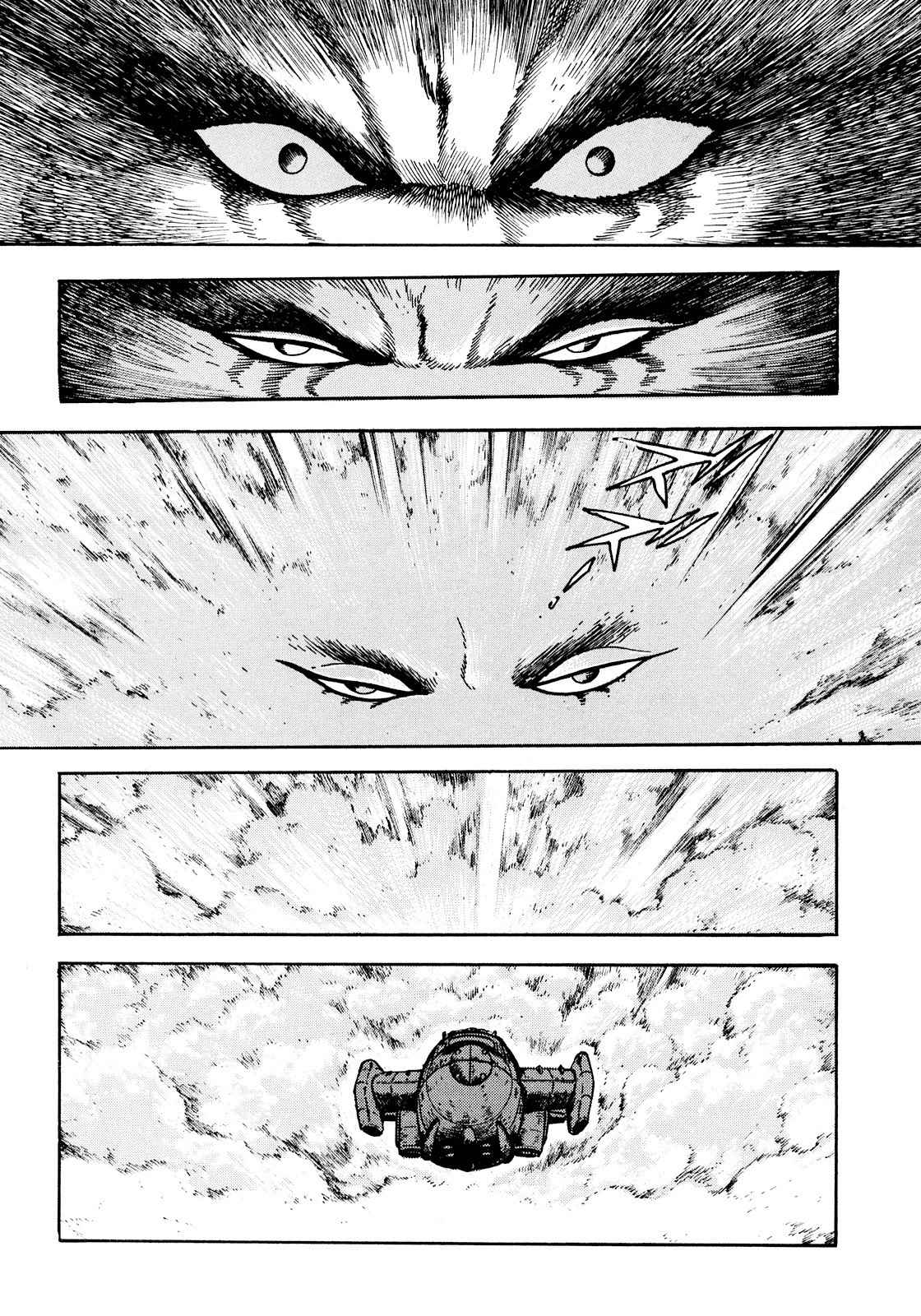 Seiten Taisen Flieder Bug Chapter 3 page 6 - Chapter 3