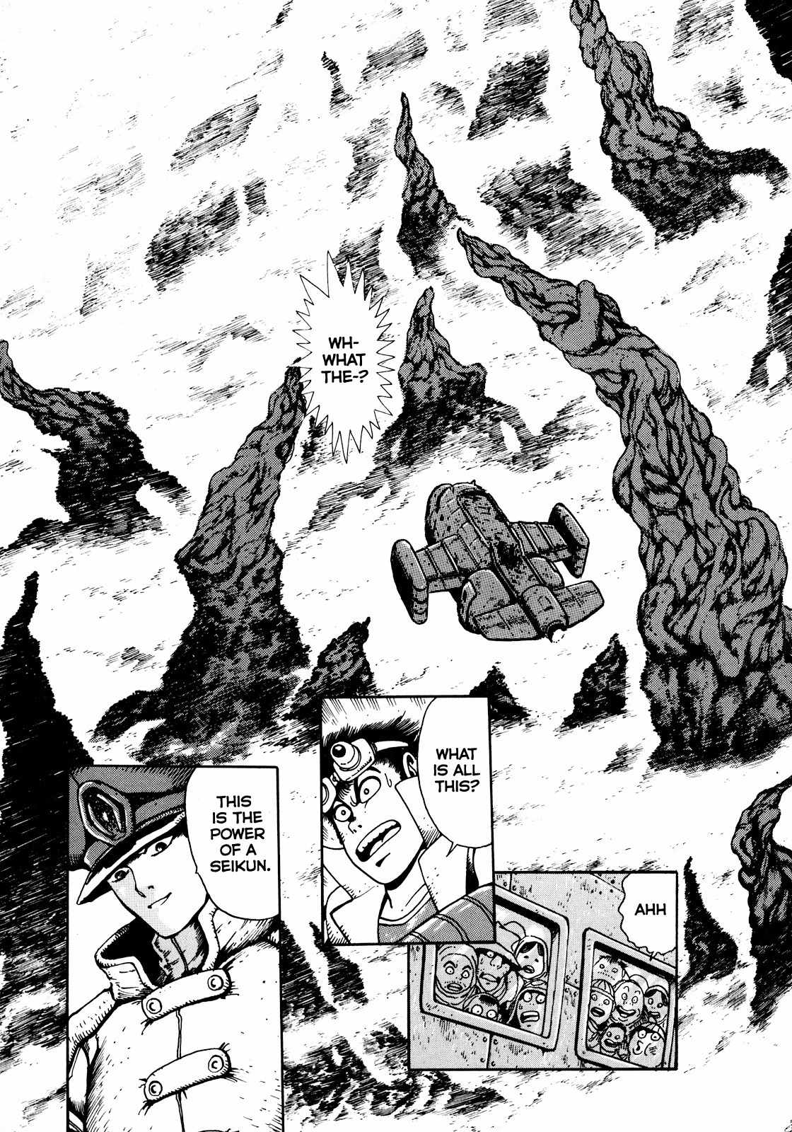 Seiten Taisen Flieder Bug Chapter 3 page 7 - Chapter 3
