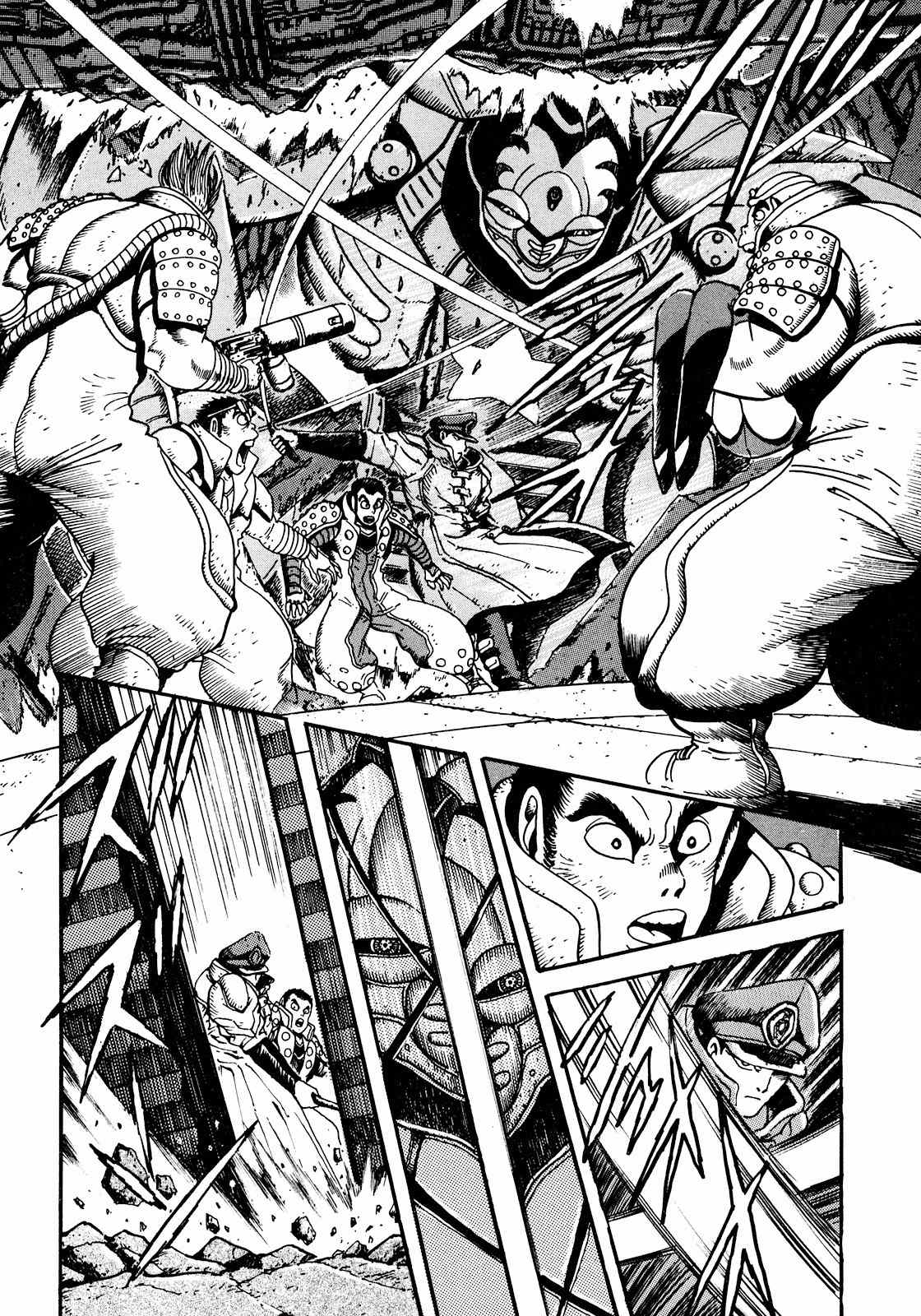 Seiten Taisen Flieder Bug Chapter 4 page 12 - Chapter 4