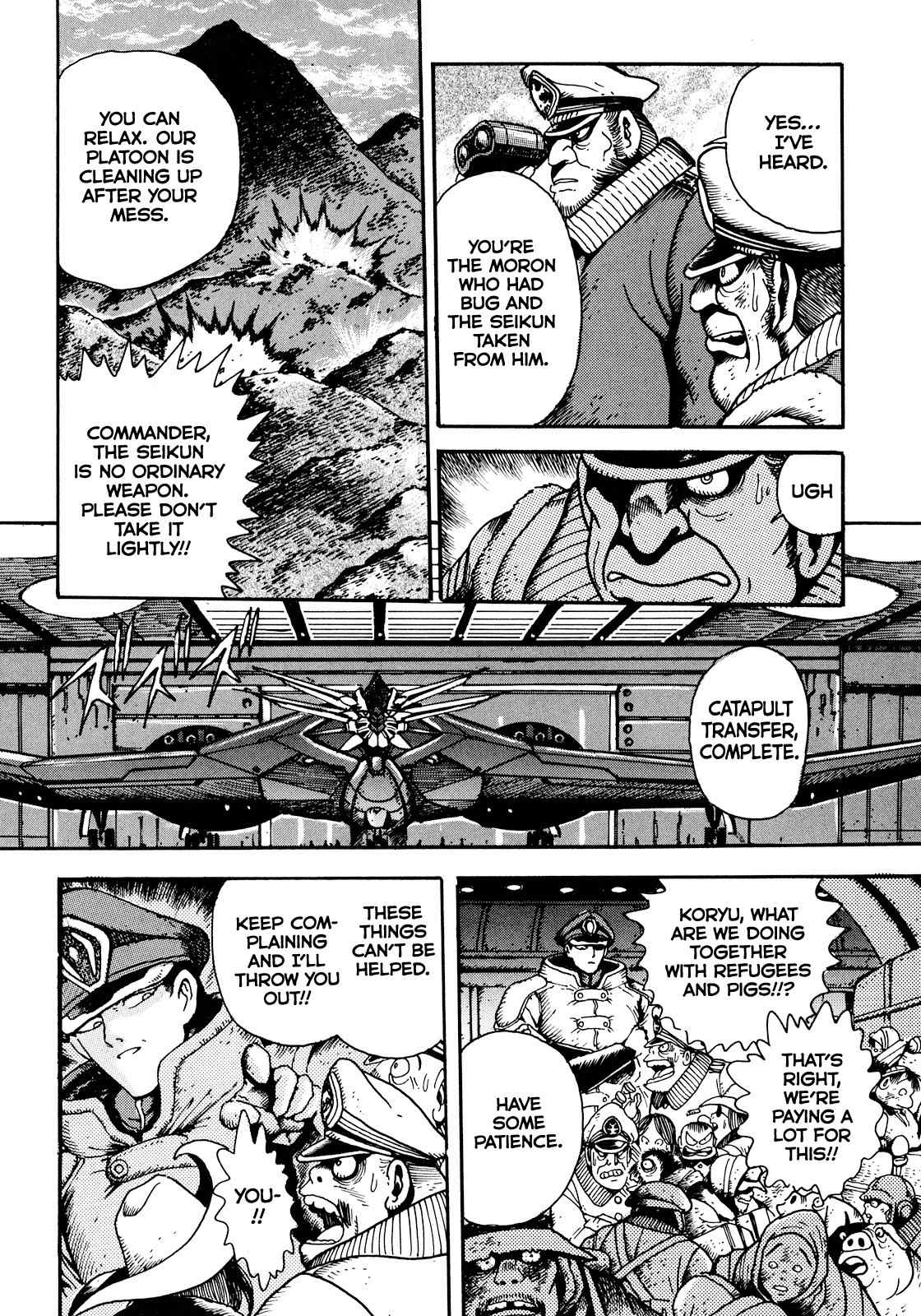 Seiten Taisen Flieder Bug Chapter 4 page 14 - Chapter 4