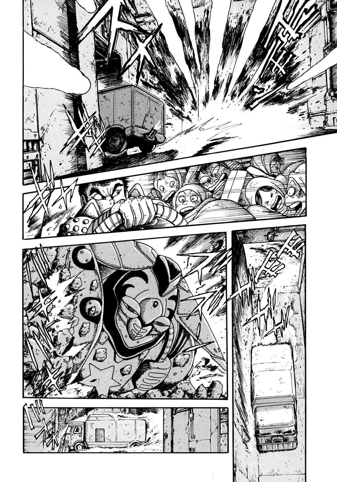 Seiten Taisen Flieder Bug Chapter 4 page 18 - Chapter 4