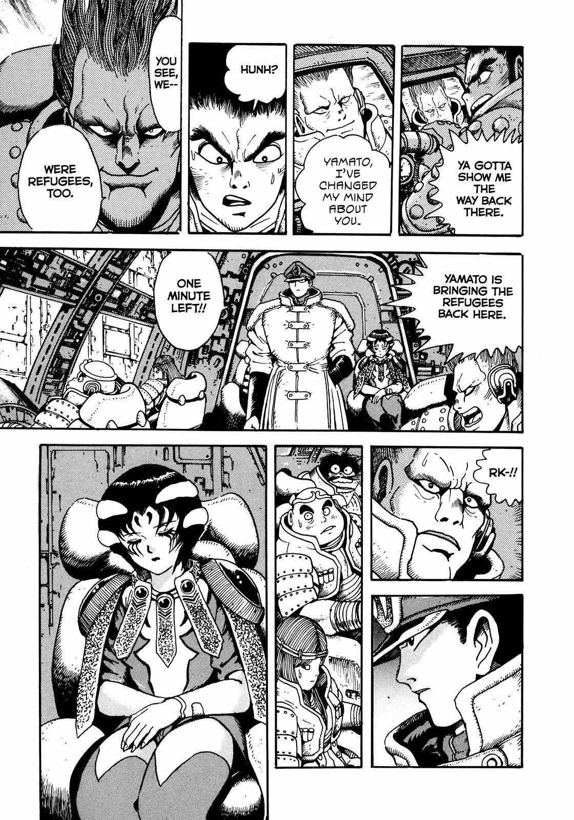 Seiten Taisen Flieder Bug Chapter 4 page 19 - Chapter 4