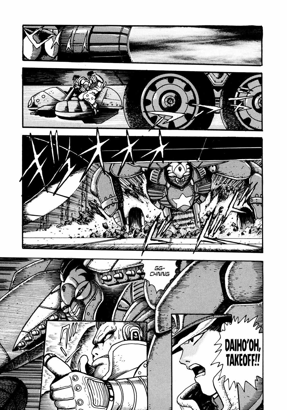 Seiten Taisen Flieder Bug Chapter 4 page 24 - Chapter 4