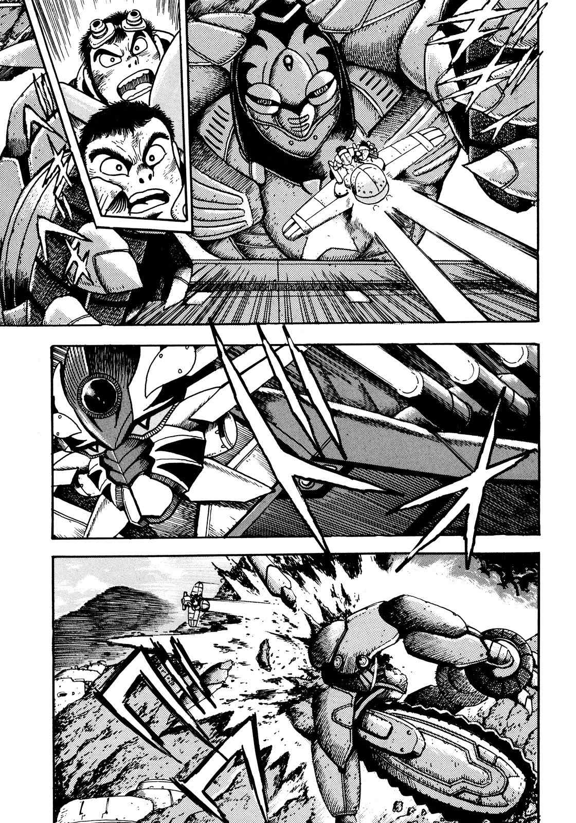 Seiten Taisen Flieder Bug Chapter 4 page 27 - Chapter 4