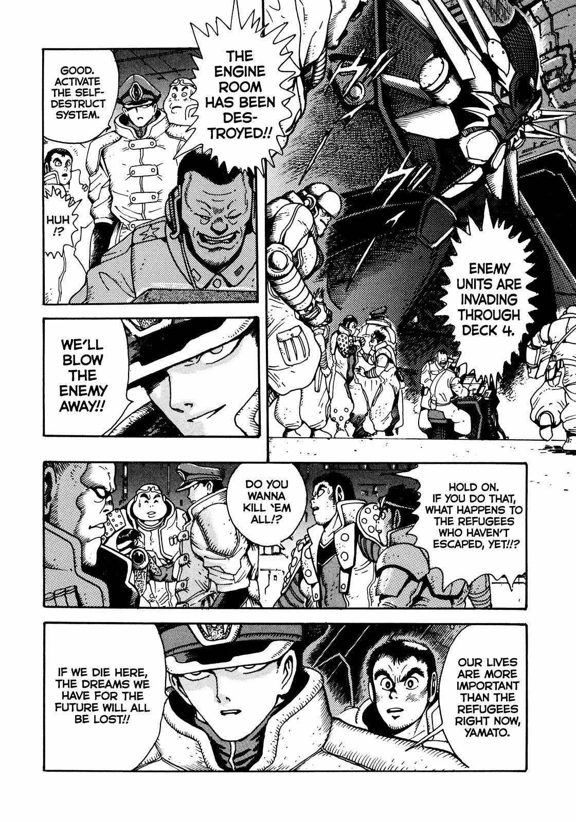 Seiten Taisen Flieder Bug Chapter 4 page 5 - Chapter 4