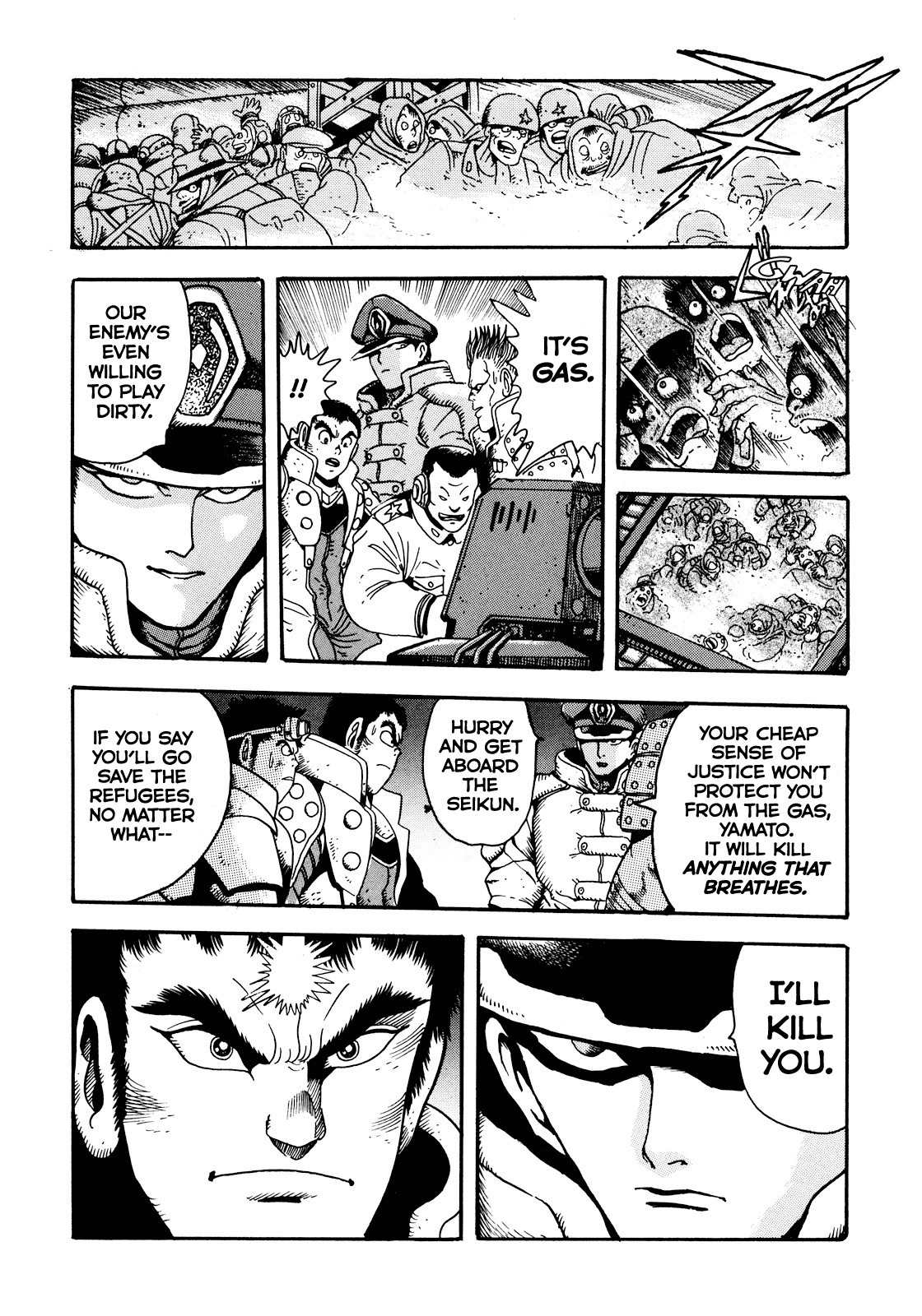 Seiten Taisen Flieder Bug Chapter 4 page 8 - Chapter 4