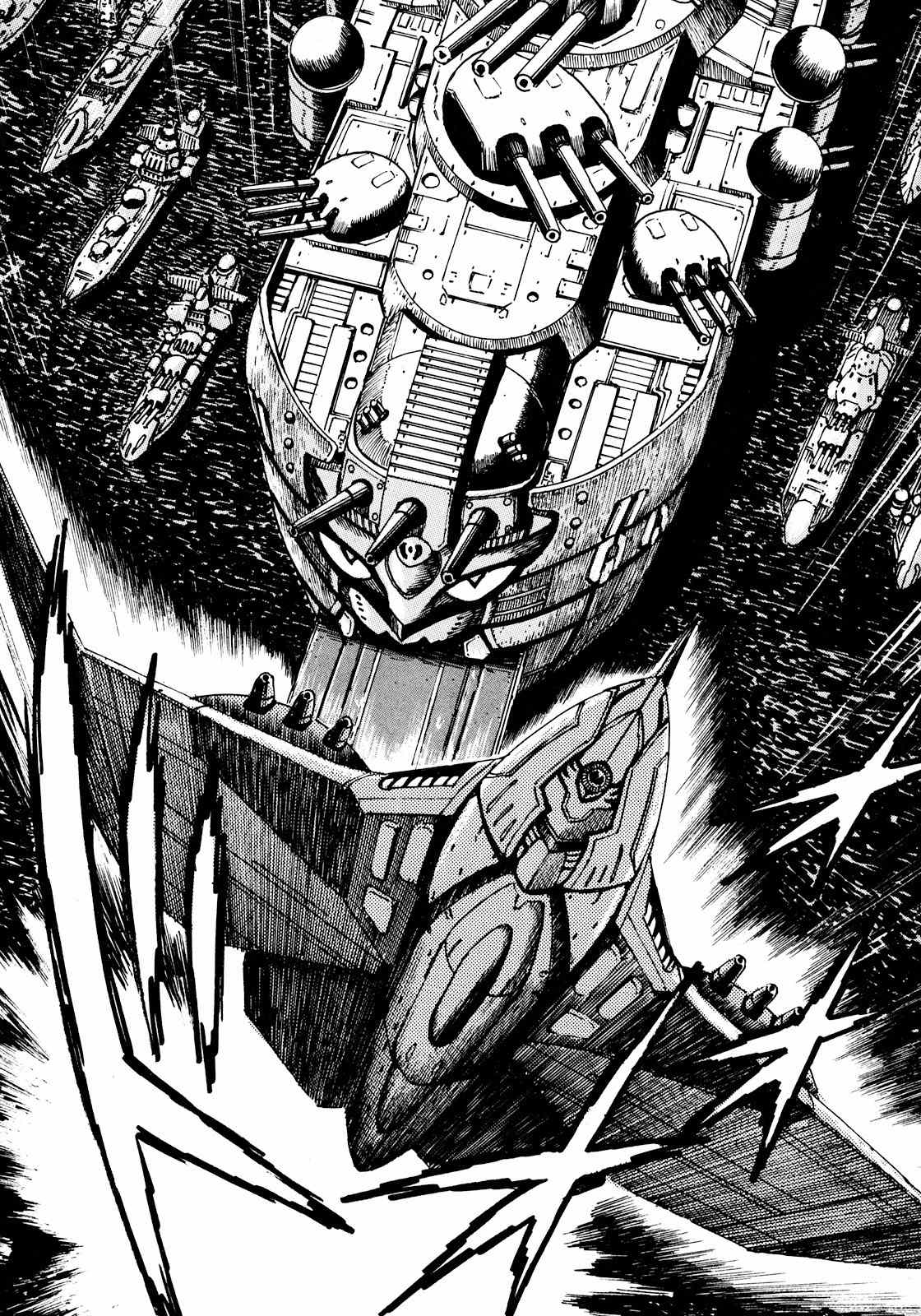 Seiten Taisen Flieder Bug Chapter 5 page 10 - Chapter 5