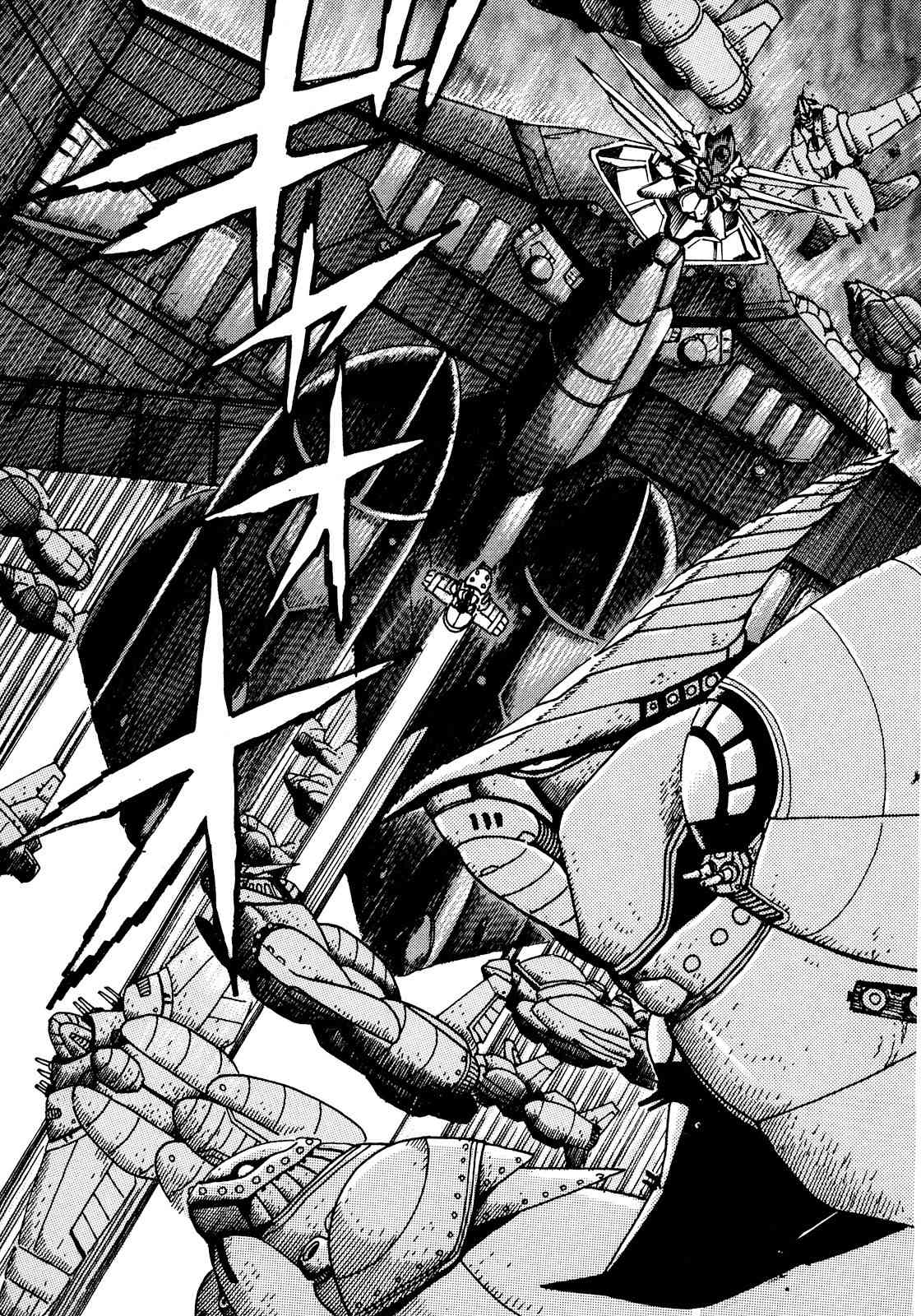 Seiten Taisen Flieder Bug Chapter 5 page 16 - Chapter 5