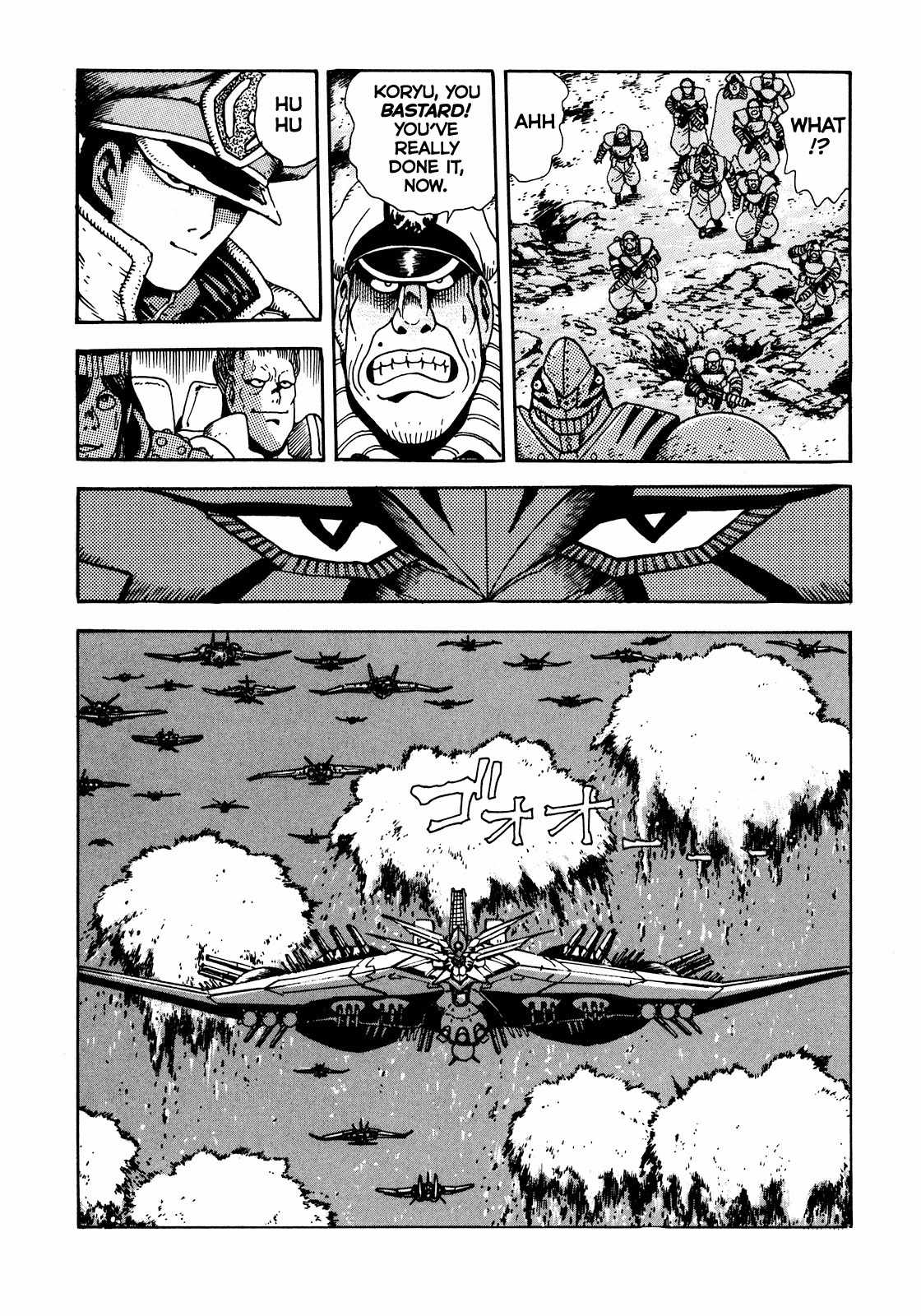 Seiten Taisen Flieder Bug Chapter 5 page 25 - Chapter 5