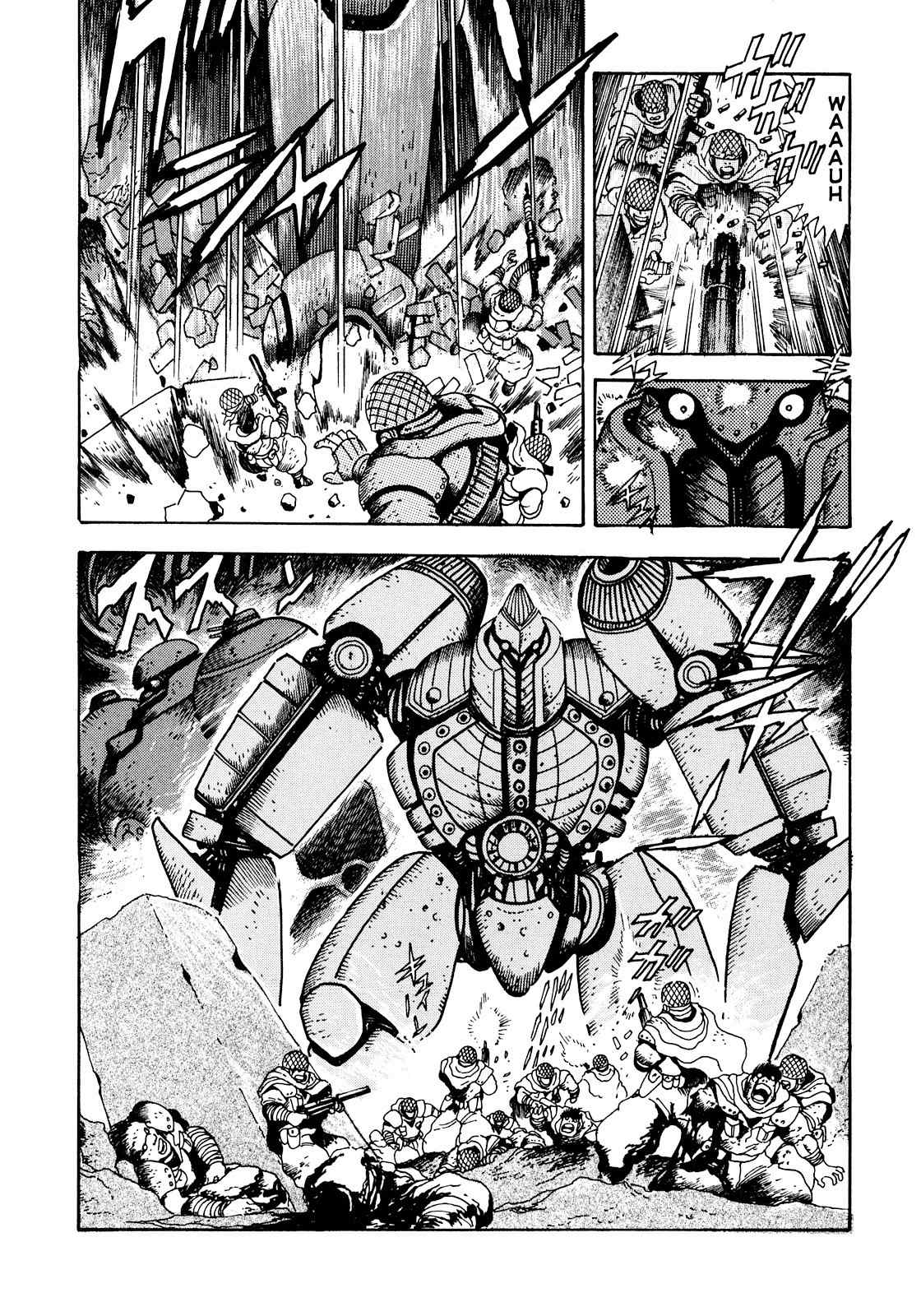 Seiten Taisen Flieder Bug Chapter 5 page 3 - Chapter 5
