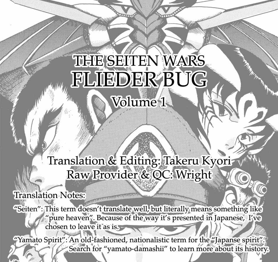 Seiten Taisen Flieder Bug Chapter 5 page 33 - Chapter 5