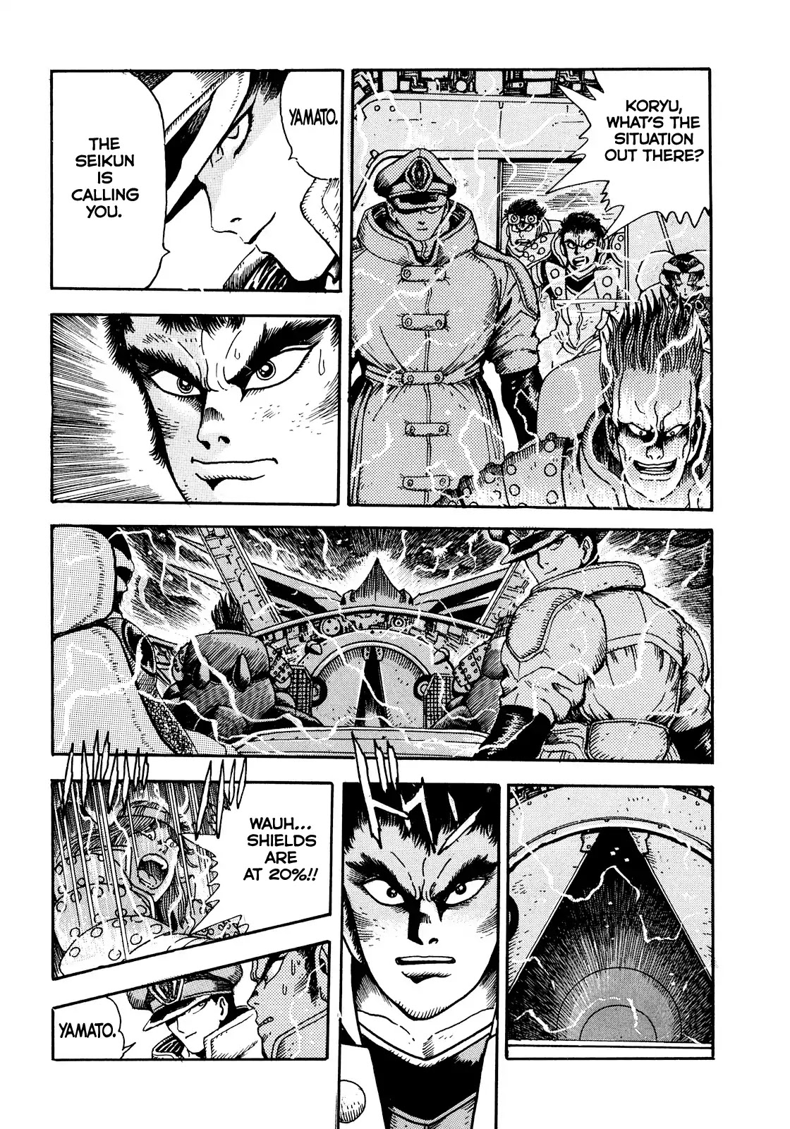 Seiten Taisen Flieder Bug Chapter 6 page 19 - Chapter 6