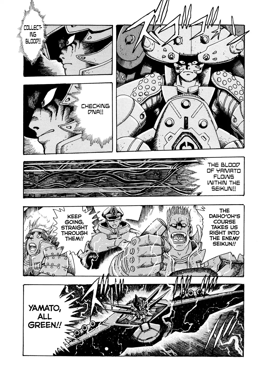 Seiten Taisen Flieder Bug Chapter 6 page 21 - Chapter 6
