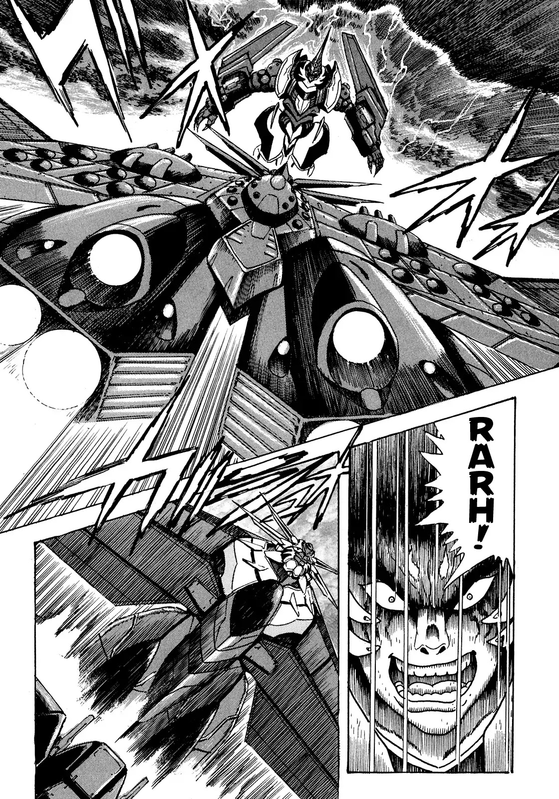 Seiten Taisen Flieder Bug Chapter 6 page 23 - Chapter 6