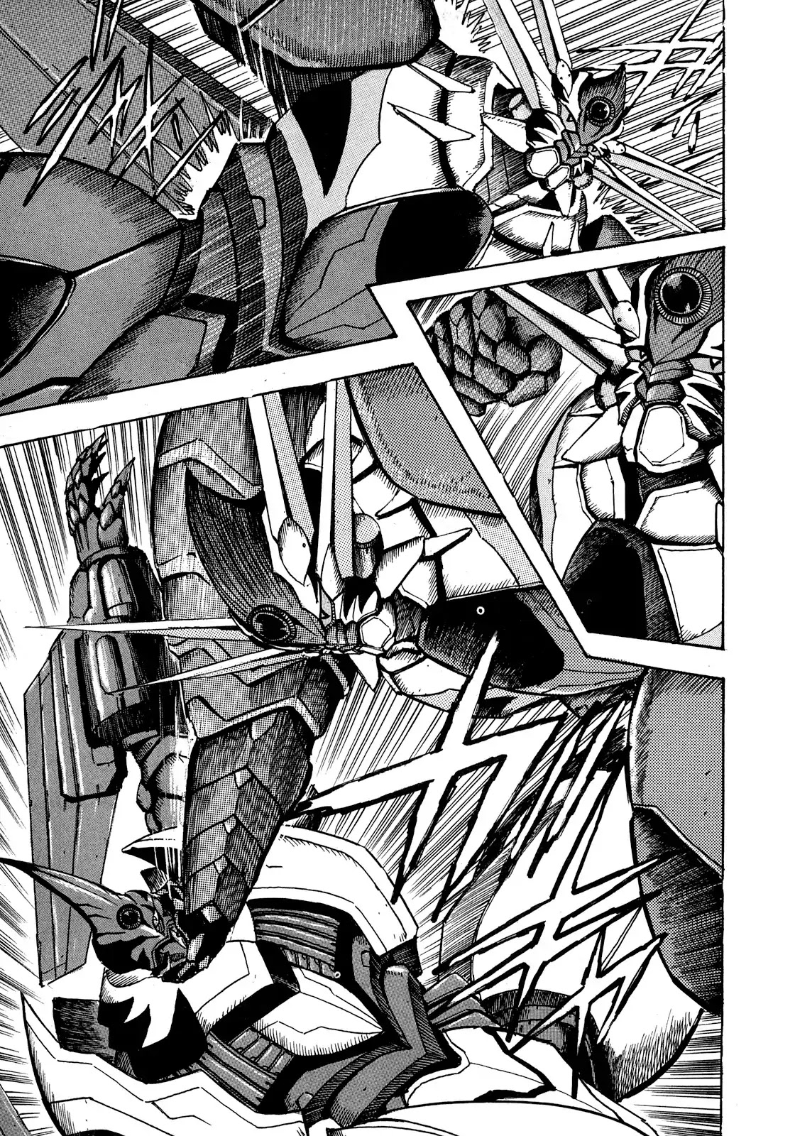 Seiten Taisen Flieder Bug Chapter 6 page 24 - Chapter 6