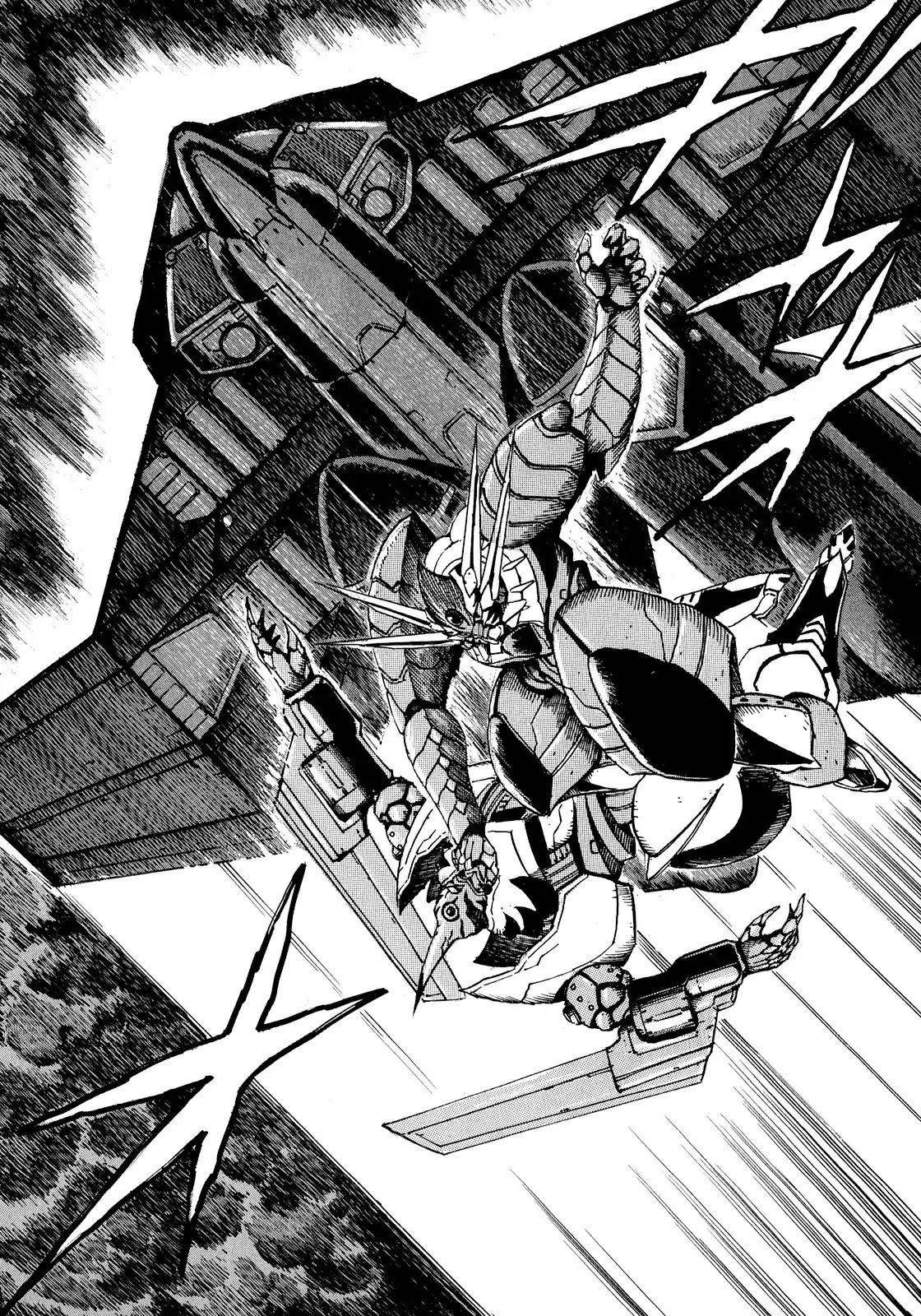 Seiten Taisen Flieder Bug Chapter 6 page 25 - Chapter 6
