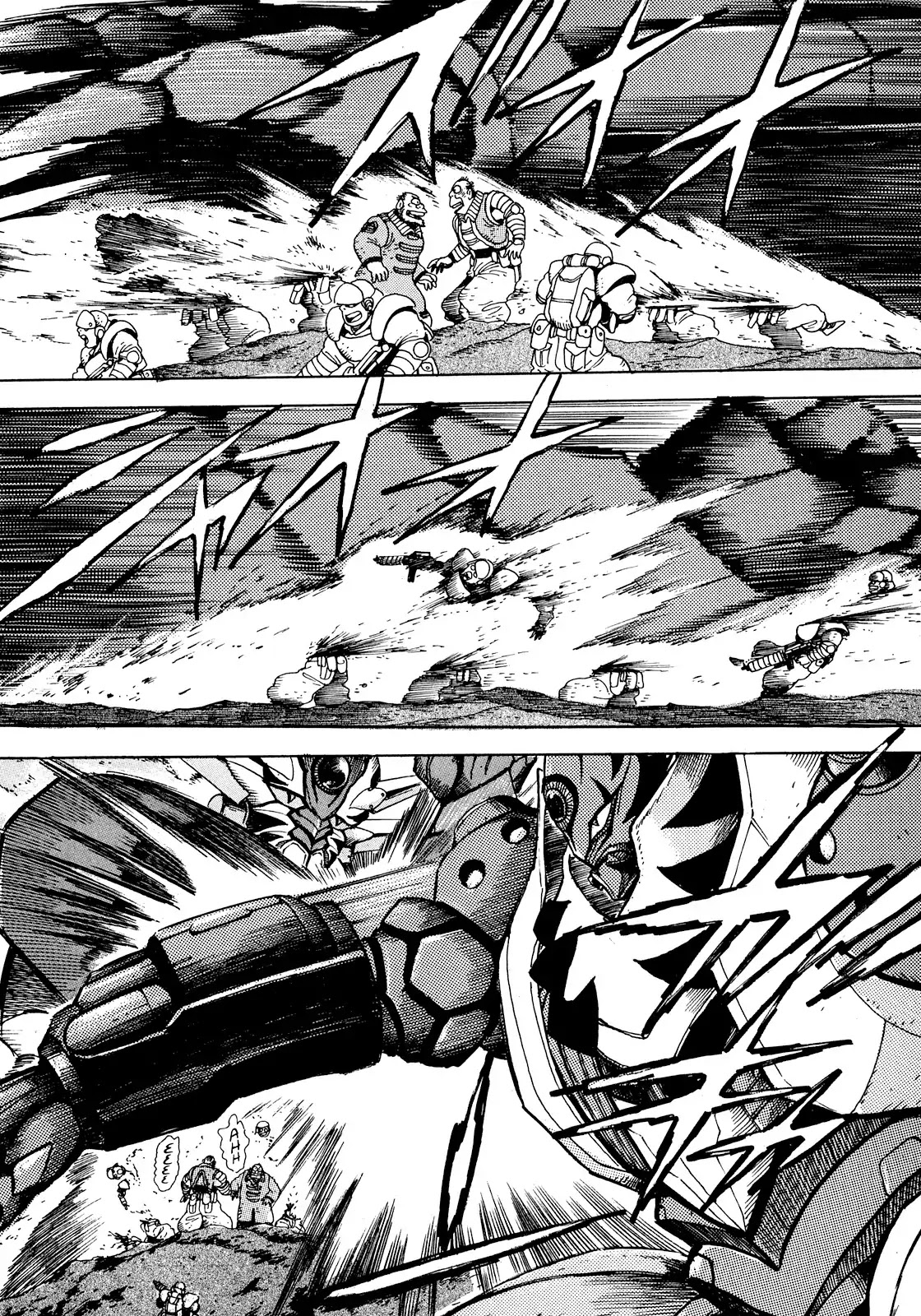 Seiten Taisen Flieder Bug Chapter 6 page 29 - Chapter 6