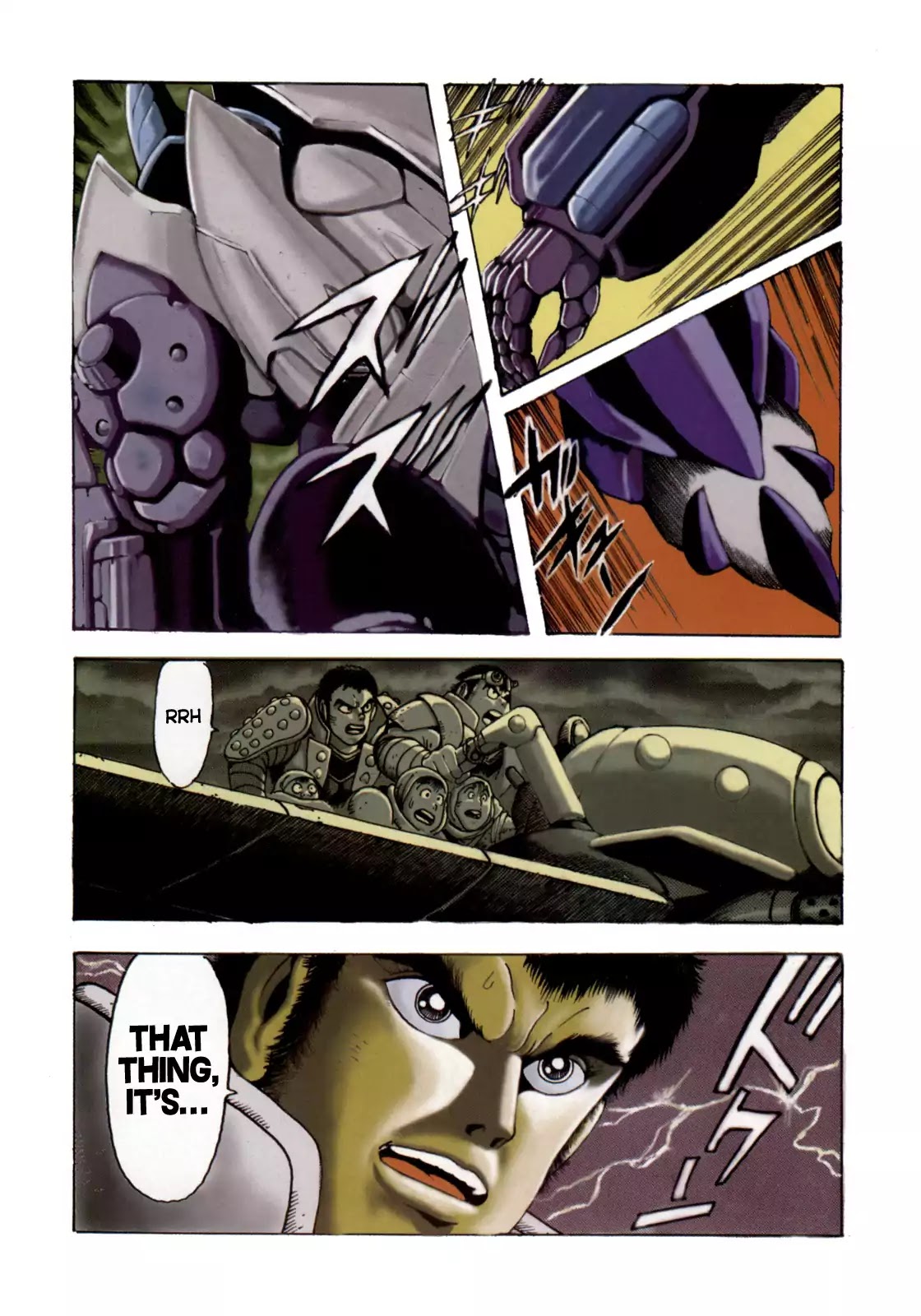 Seiten Taisen Flieder Bug Chapter 6 page 3 - Chapter 6