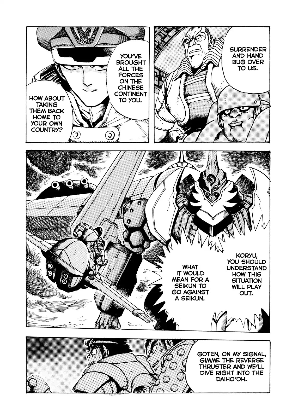 Seiten Taisen Flieder Bug Chapter 6 page 9 - Chapter 6