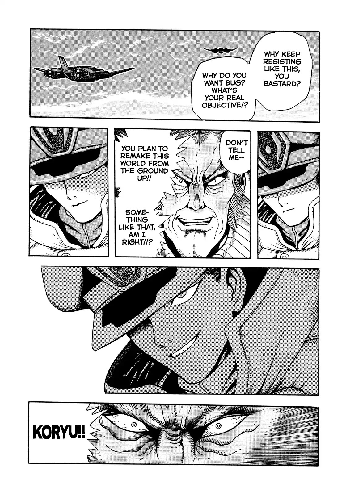 Seiten Taisen Flieder Bug Chapter 7 page 16 - Chapter 7