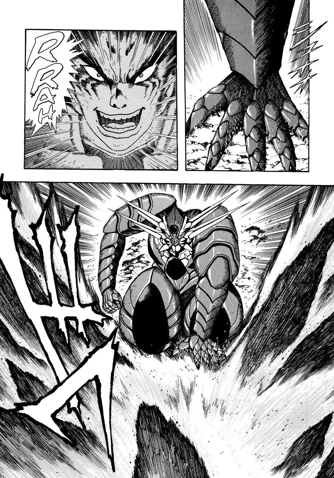 Seiten Taisen Flieder Bug Chapter 7 page 18 - Chapter 7