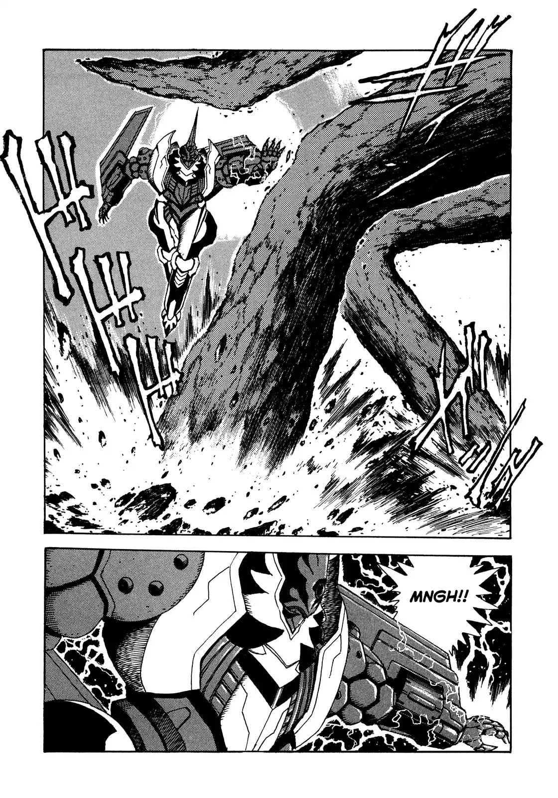 Seiten Taisen Flieder Bug Chapter 7 page 22 - Chapter 7