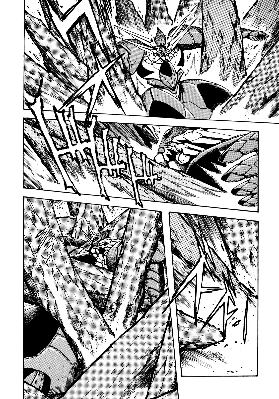 Seiten Taisen Flieder Bug Chapter 7 page 23 - Chapter 7