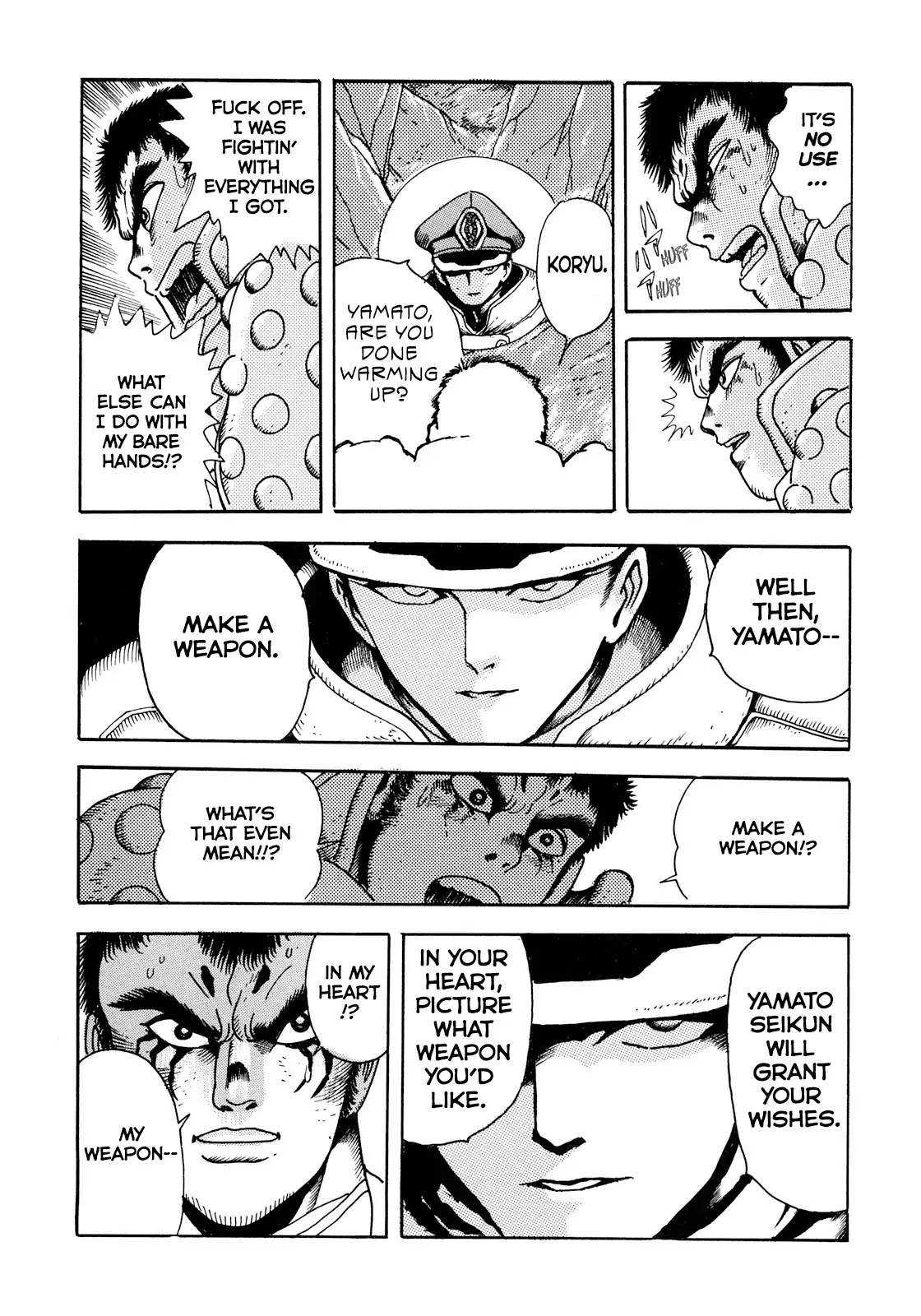Seiten Taisen Flieder Bug Chapter 7 page 24 - Chapter 7