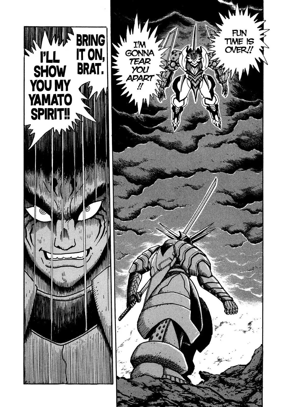 Seiten Taisen Flieder Bug Chapter 7 page 32 - Chapter 7