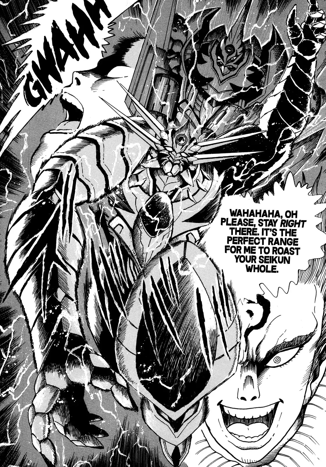 Seiten Taisen Flieder Bug Chapter 7 page 5 - Chapter 7