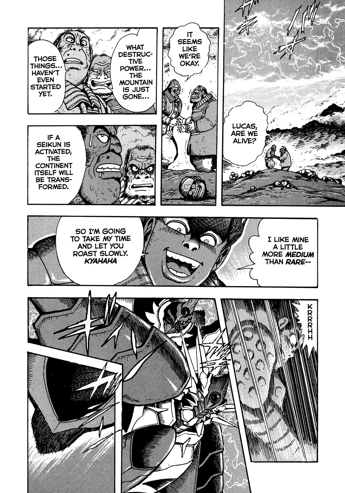 Seiten Taisen Flieder Bug Chapter 7 page 6 - Chapter 7