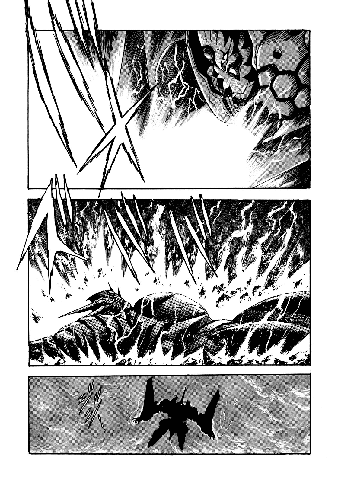 Seiten Taisen Flieder Bug Chapter 8 page 15 - Chapter 8