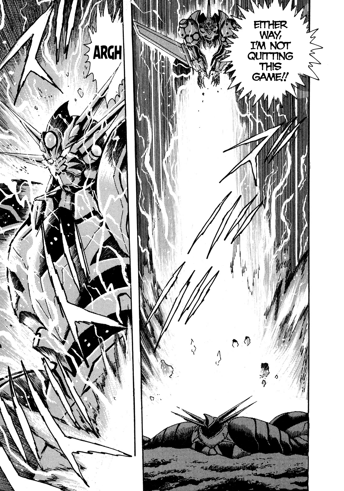 Seiten Taisen Flieder Bug Chapter 8 page 24 - Chapter 8